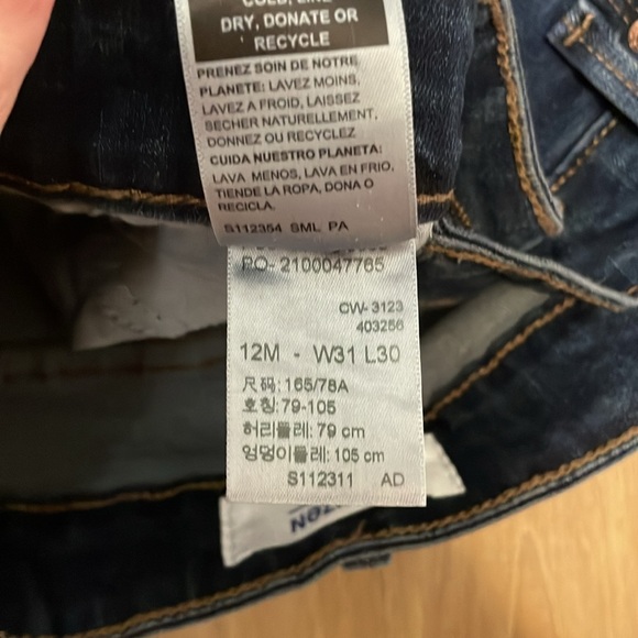 nwot skinny jeans - Picture 3 of 4